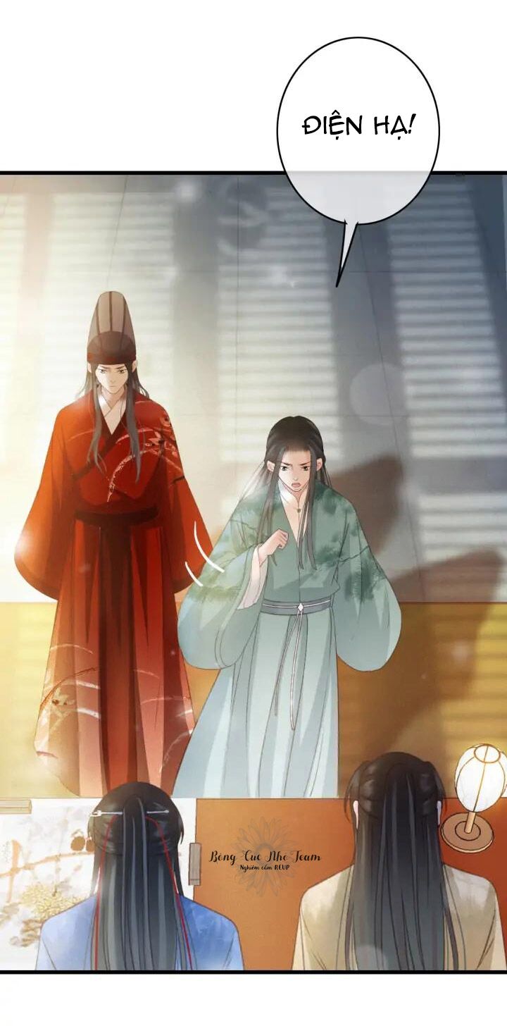 Đông Cung Giai Hạ Tù: Chapter 76
