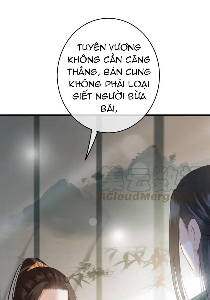 Đông Cung Giai Hạ Tù: Chapter 76