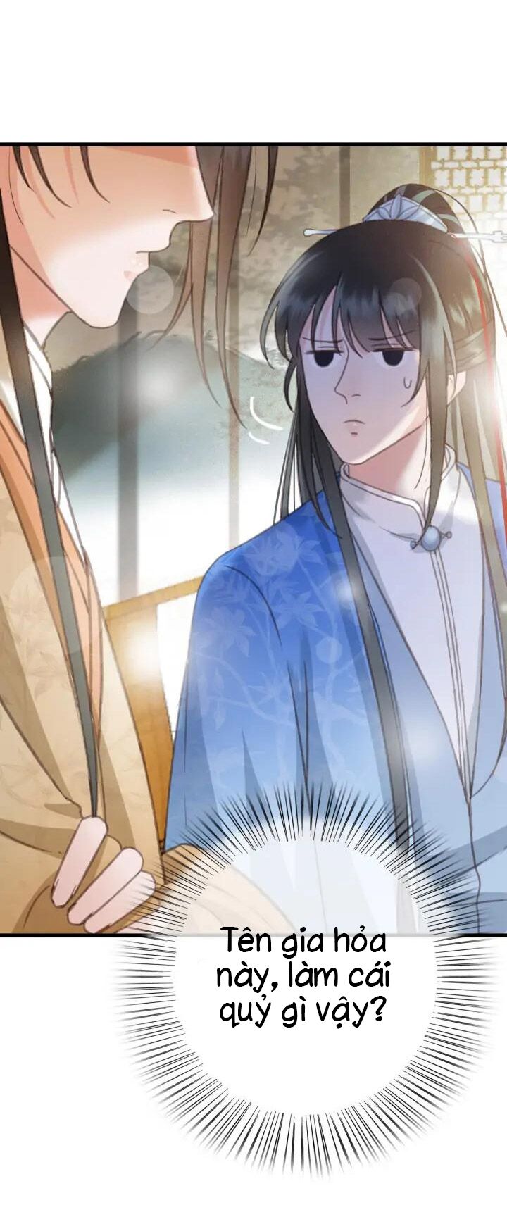 Đông Cung Giai Hạ Tù: Chapter 76