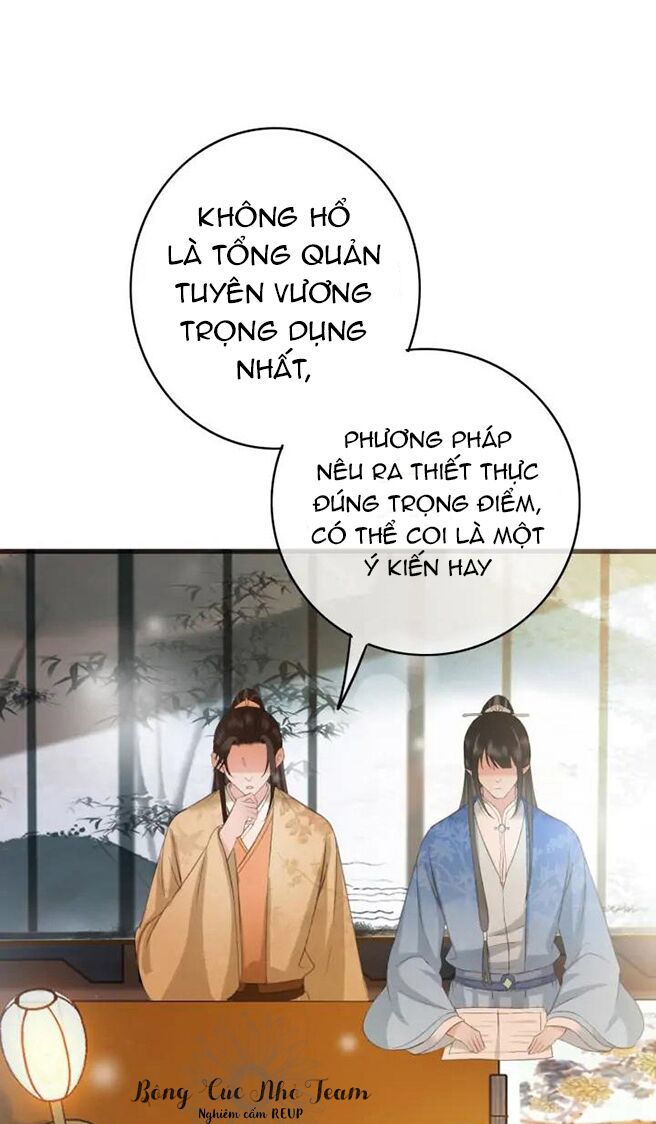 Đông Cung Giai Hạ Tù: Chapter 76