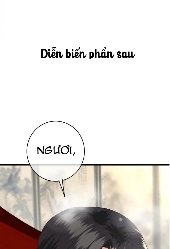Đông Cung Giai Hạ Tù: Chapter 76