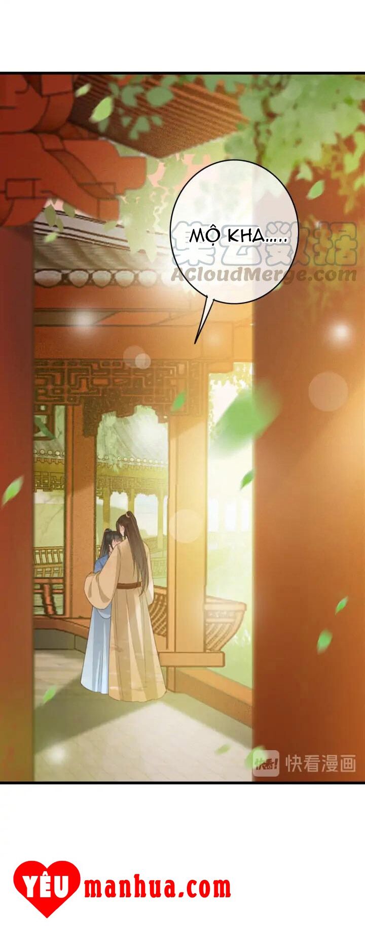 Đông Cung Giai Hạ Tù: Chapter 76