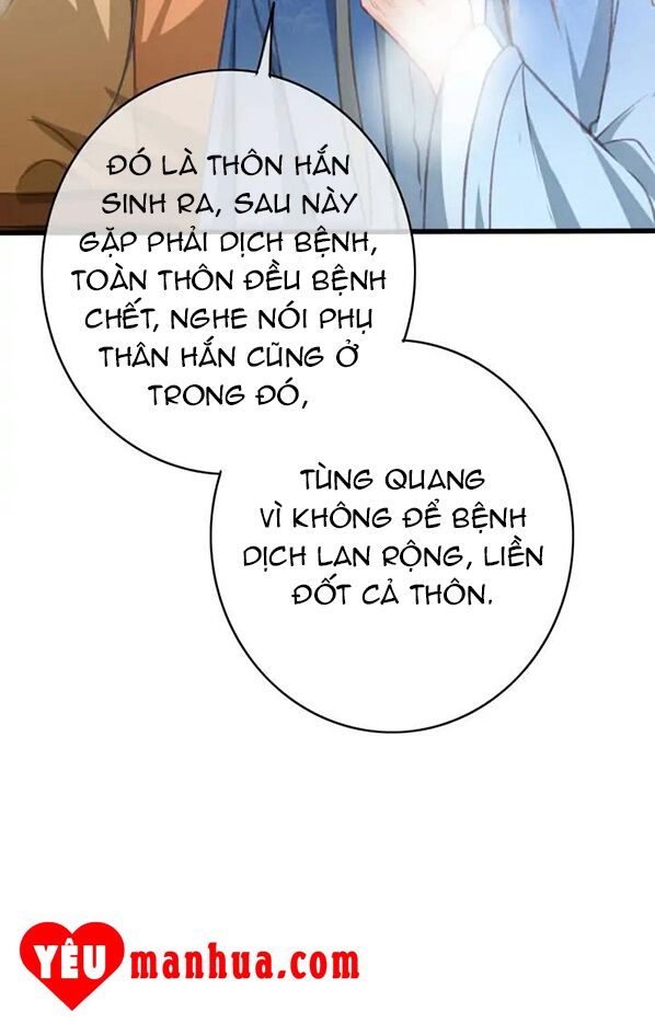 Đông Cung Giai Hạ Tù: Chapter 77