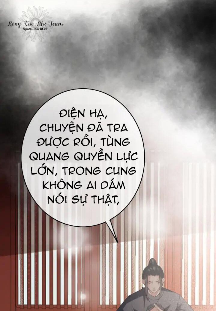 Đông Cung Giai Hạ Tù: Chapter 77