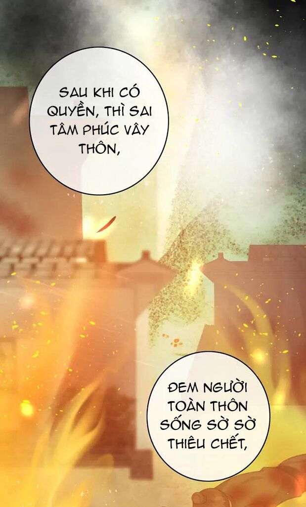 Đông Cung Giai Hạ Tù: Chapter 77