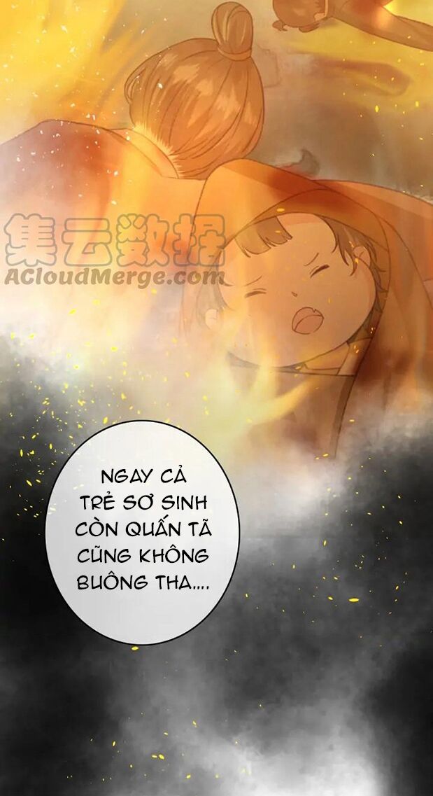Đông Cung Giai Hạ Tù: Chapter 77