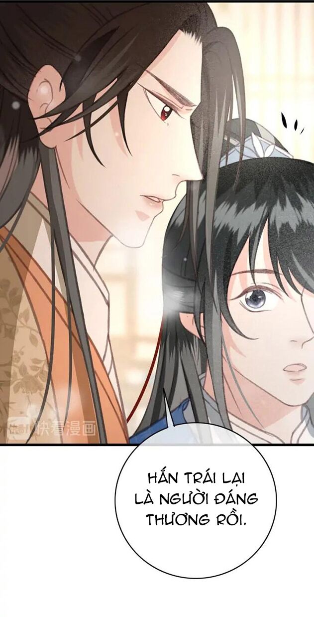 Đông Cung Giai Hạ Tù: Chapter 77