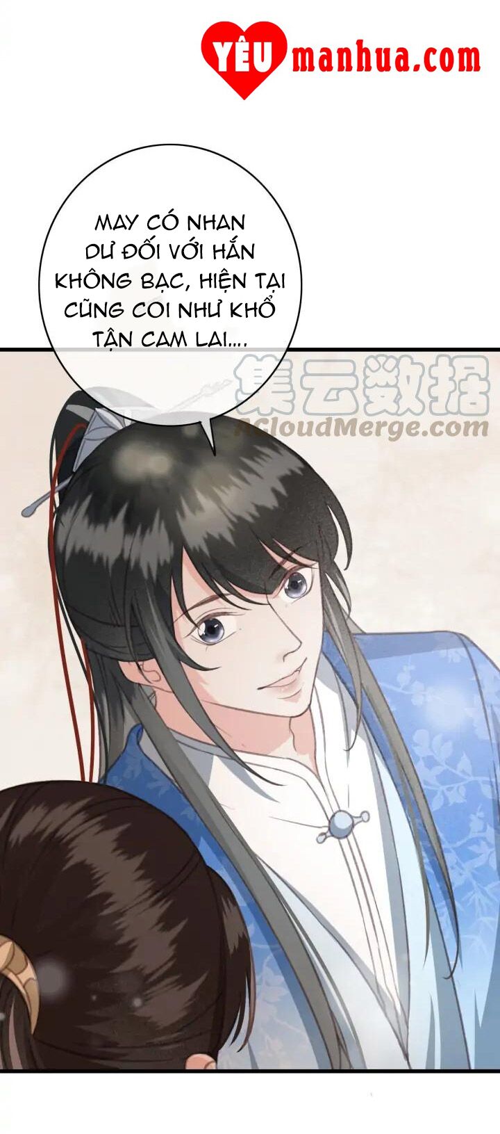 Đông Cung Giai Hạ Tù: Chapter 77