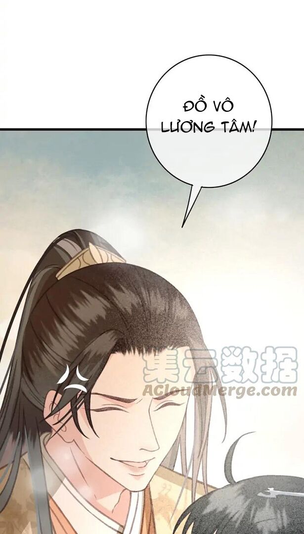 Đông Cung Giai Hạ Tù: Chapter 77