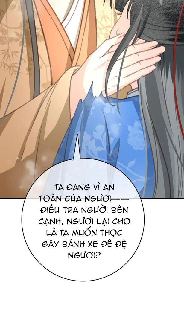 Đông Cung Giai Hạ Tù: Chapter 77
