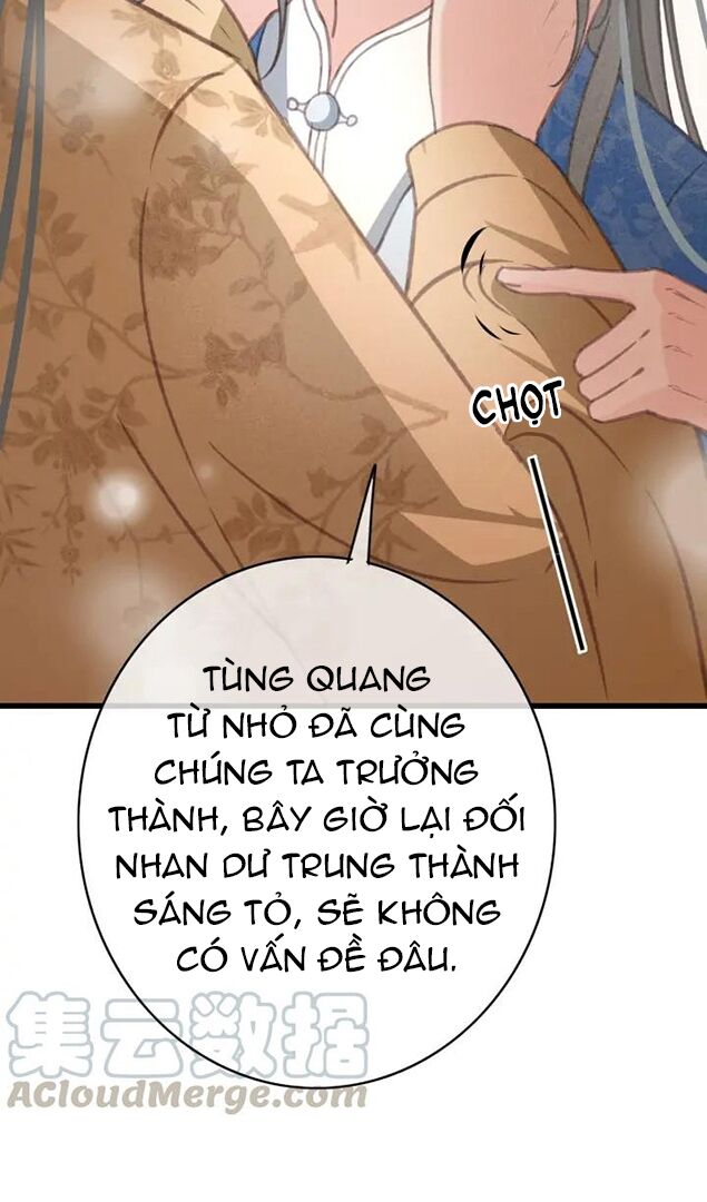 Đông Cung Giai Hạ Tù: Chapter 77