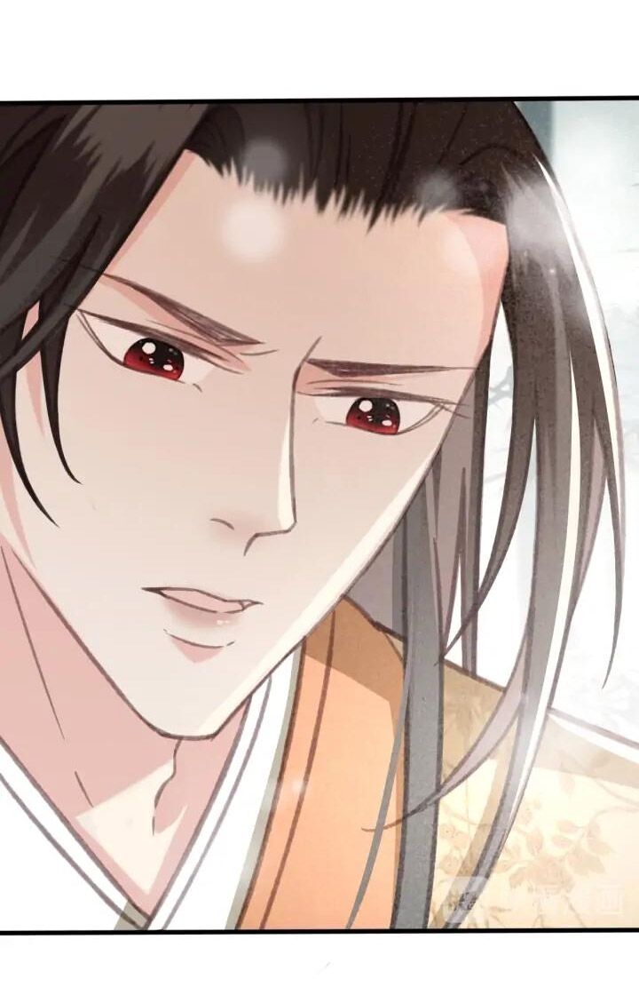 Đông Cung Giai Hạ Tù: Chapter 77