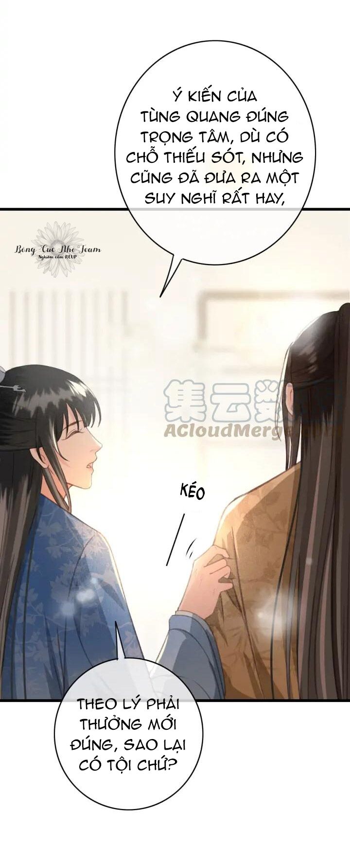 Đông Cung Giai Hạ Tù: Chapter 77