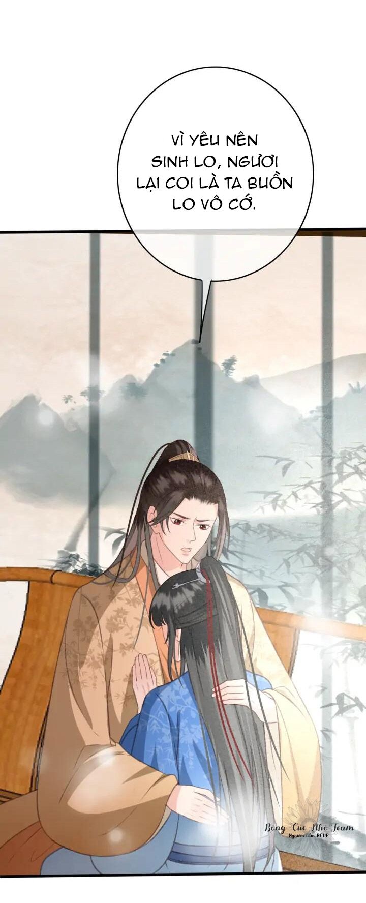 Đông Cung Giai Hạ Tù: Chapter 77