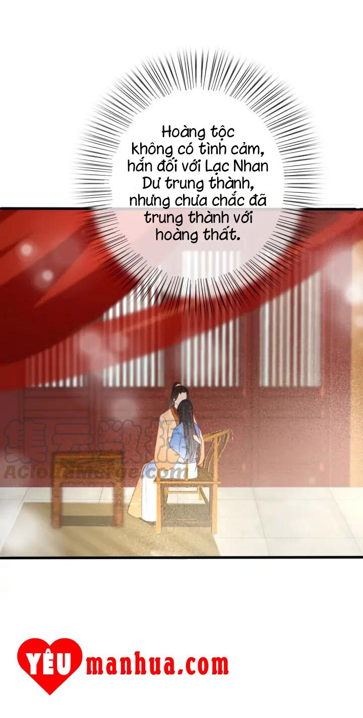 Đông Cung Giai Hạ Tù: Chapter 77