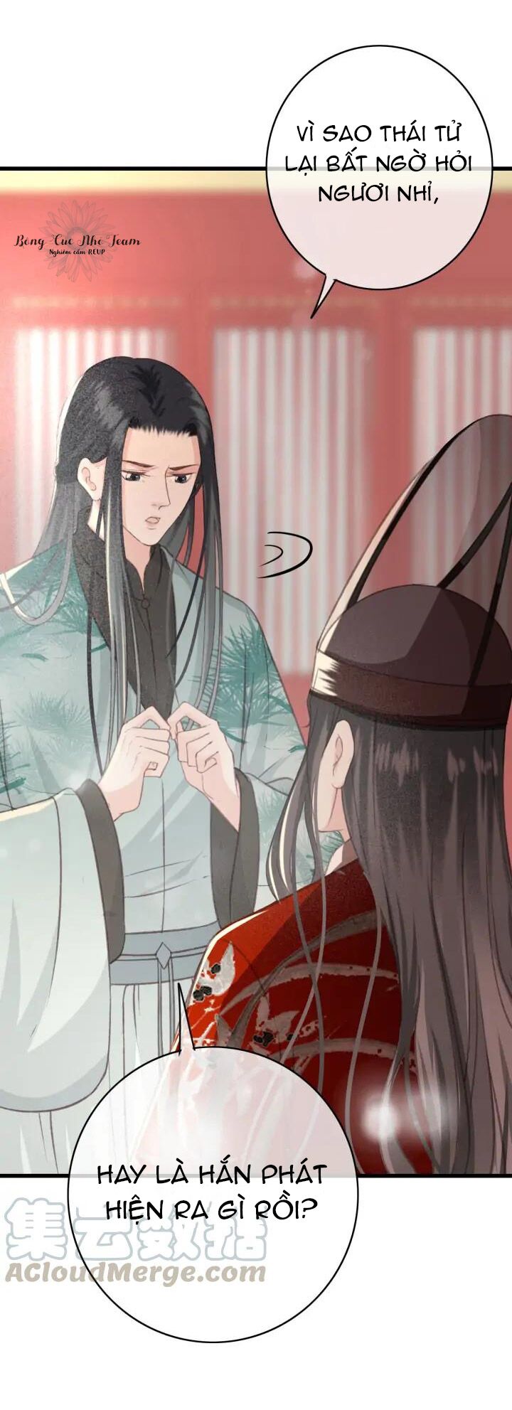 Đông Cung Giai Hạ Tù: Chapter 77