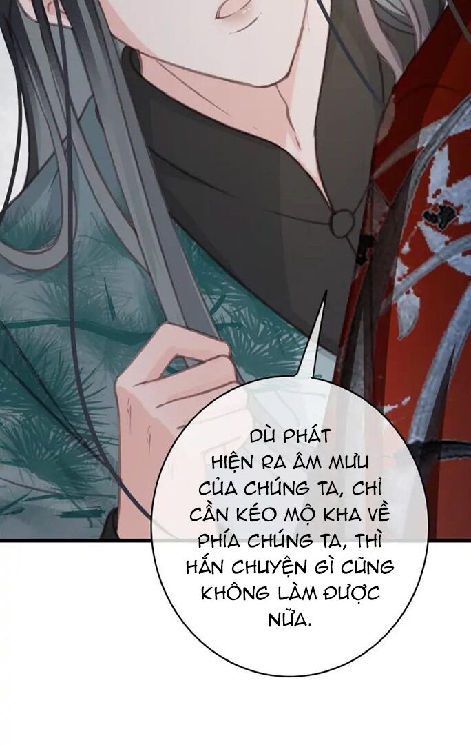 Đông Cung Giai Hạ Tù: Chapter 77