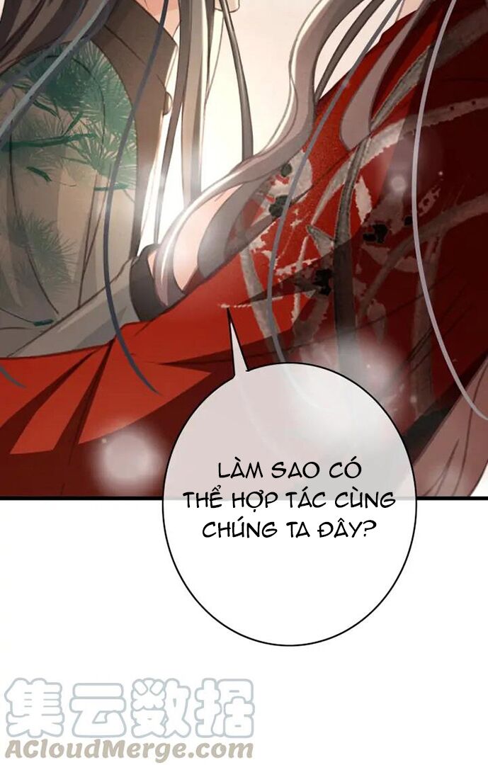 Đông Cung Giai Hạ Tù: Chapter 77