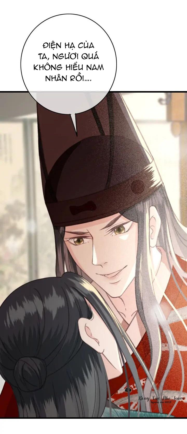 Đông Cung Giai Hạ Tù: Chapter 77