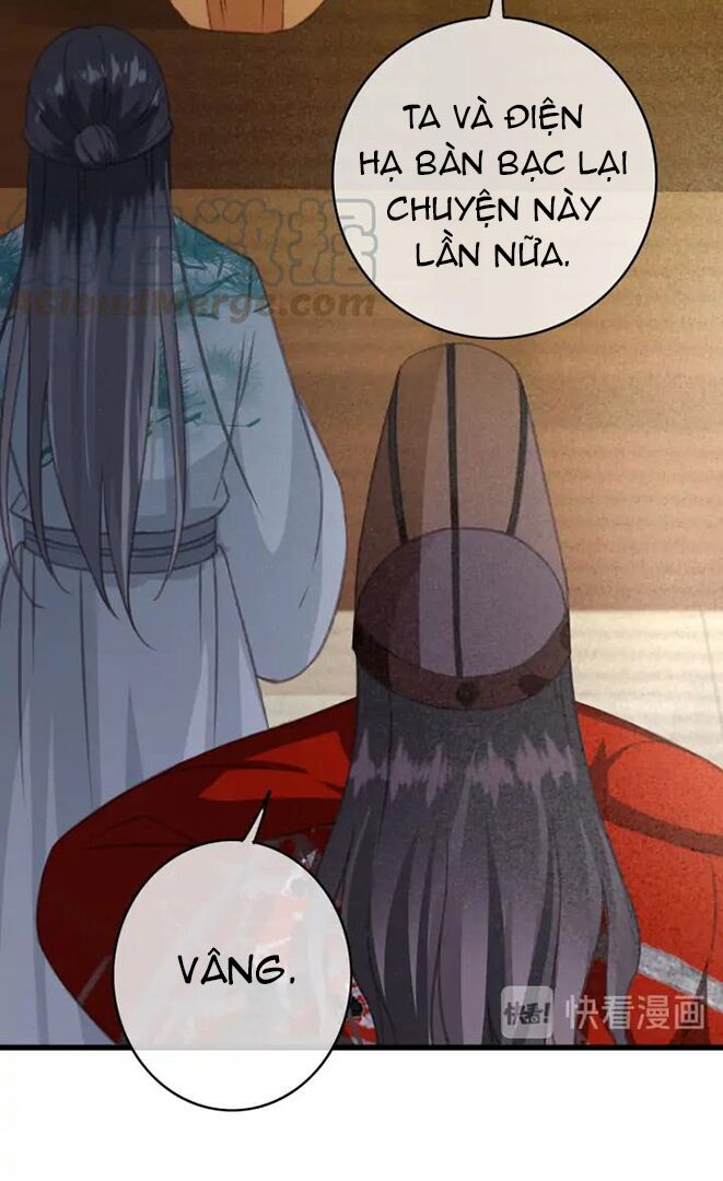 Đông Cung Giai Hạ Tù: Chapter 77