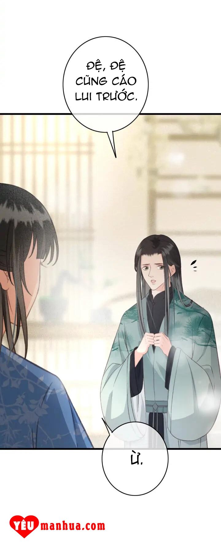 Đông Cung Giai Hạ Tù: Chapter 77