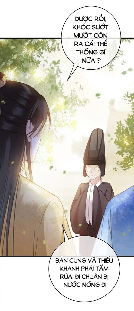 Đông Cung Giai Hạ Tù: Chapter 81