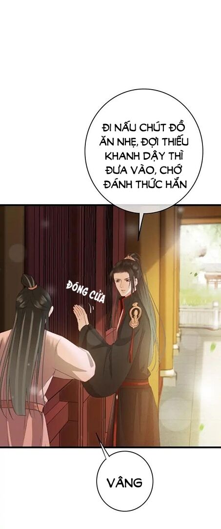 Đông Cung Giai Hạ Tù: Chapter 81