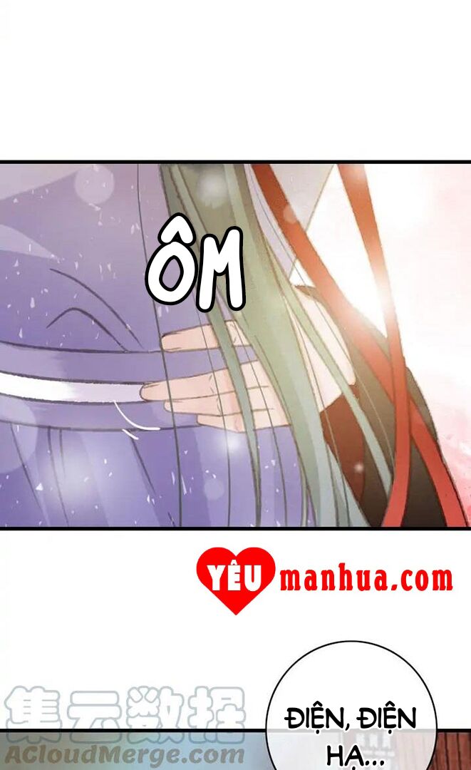 Đông Cung Giai Hạ Tù: Chapter 81