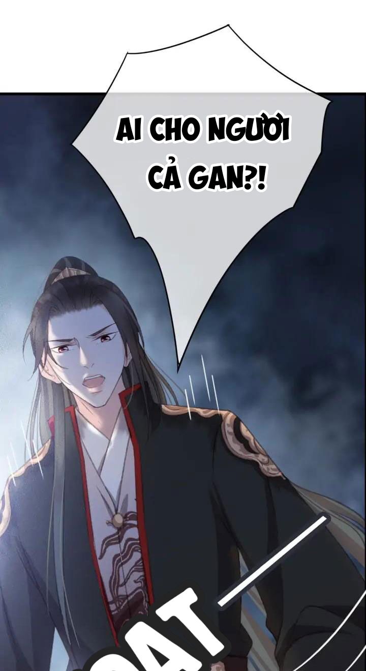 Đông Cung Giai Hạ Tù: Chapter 81