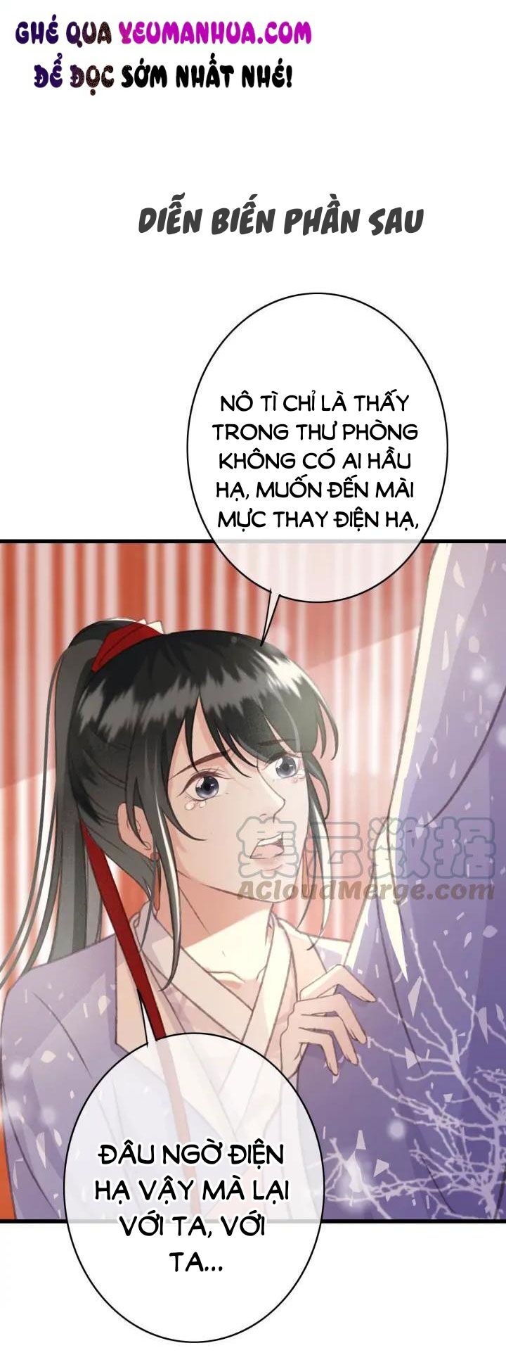 Đông Cung Giai Hạ Tù: Chapter 81