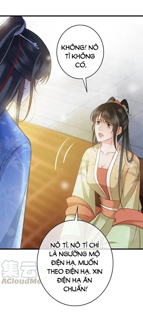 Đông Cung Giai Hạ Tù: Chapter 81