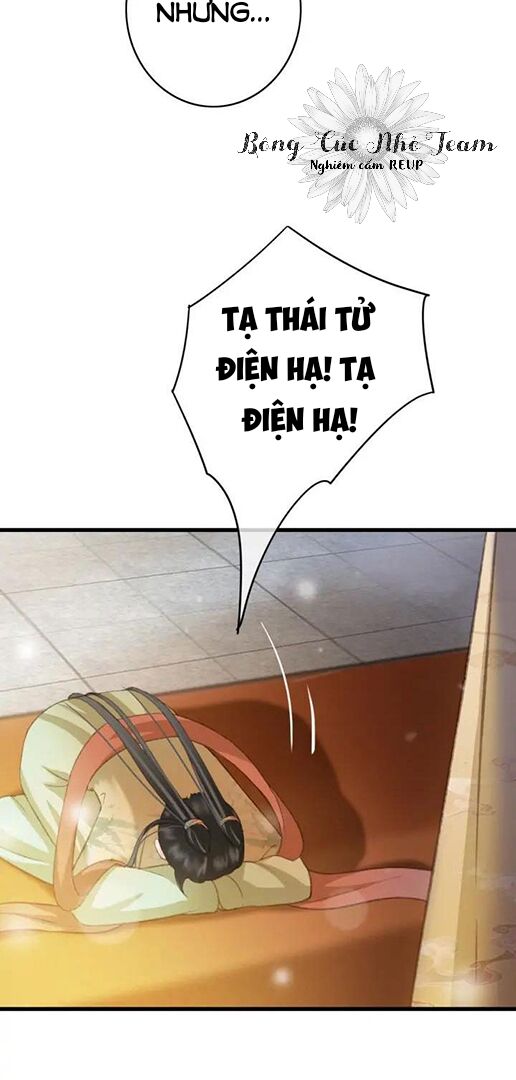 Đông Cung Giai Hạ Tù: Chapter 81