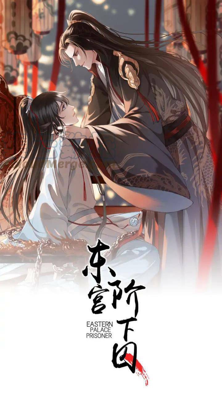 Đông Cung Giai Hạ Tù: Chapter 82