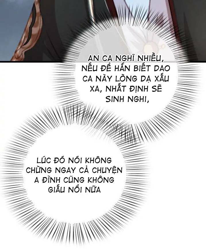 Đông Cung Giai Hạ Tù: Chapter 82