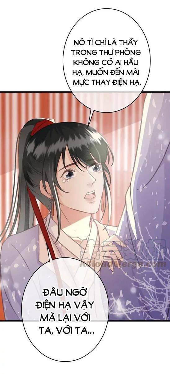Đông Cung Giai Hạ Tù: Chapter 82