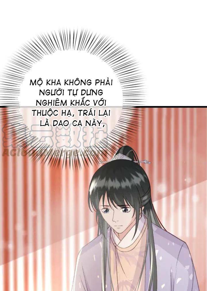 Đông Cung Giai Hạ Tù: Chapter 82