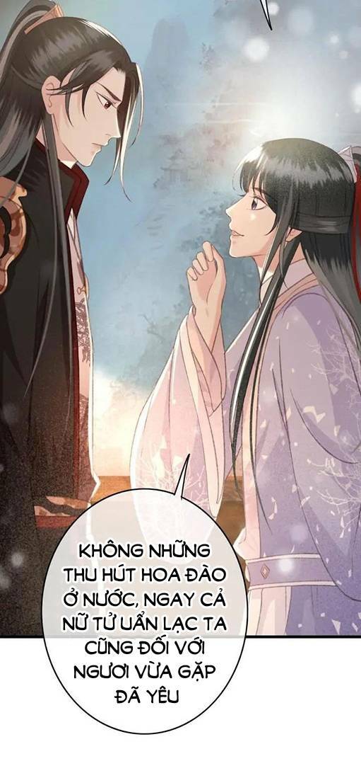 Đông Cung Giai Hạ Tù: Chapter 82