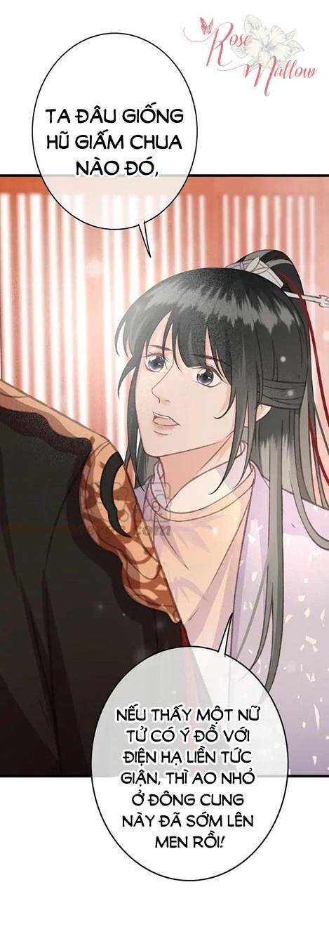 Đông Cung Giai Hạ Tù: Chapter 82