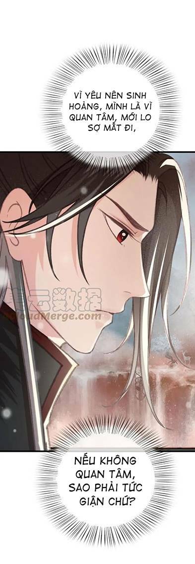 Đông Cung Giai Hạ Tù: Chapter 82