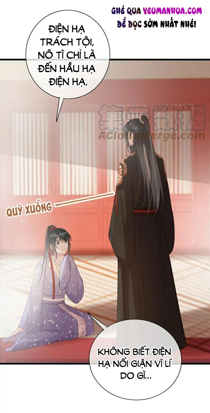 Đông Cung Giai Hạ Tù: Chapter 82