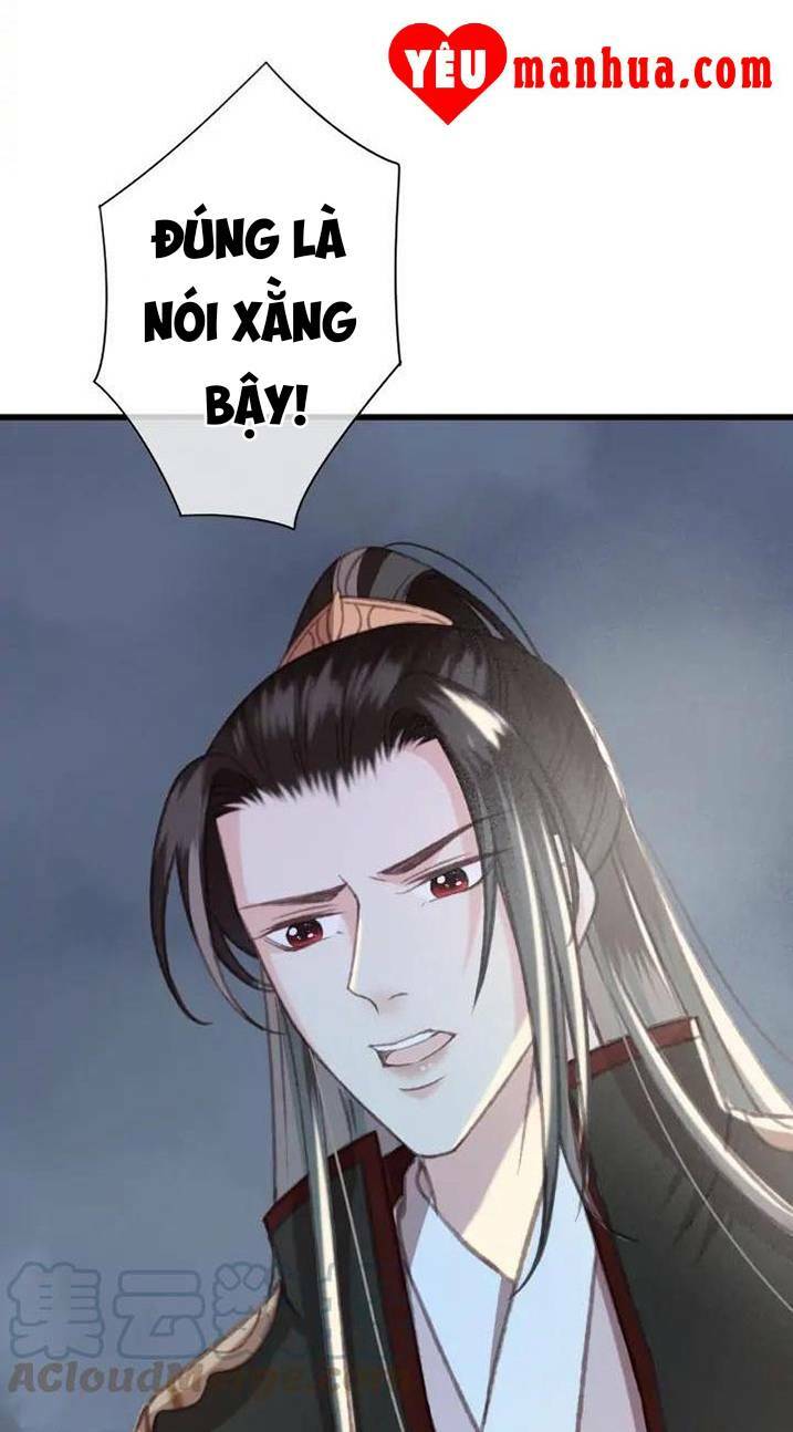 Đông Cung Giai Hạ Tù: Chapter 82