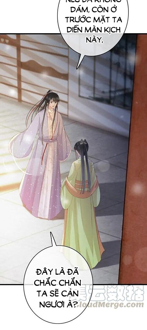 Đông Cung Giai Hạ Tù: Chapter 83