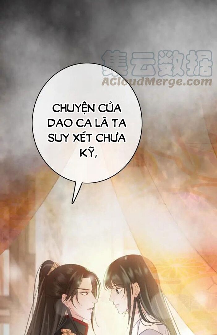 Đông Cung Giai Hạ Tù: Chapter 83