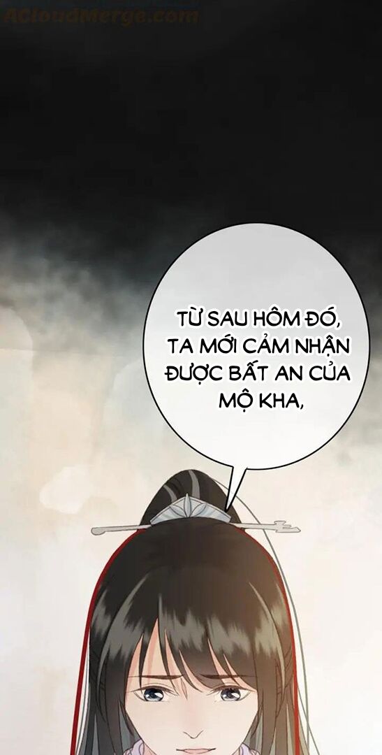 Đông Cung Giai Hạ Tù: Chapter 83
