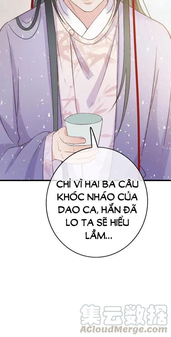 Đông Cung Giai Hạ Tù: Chapter 83