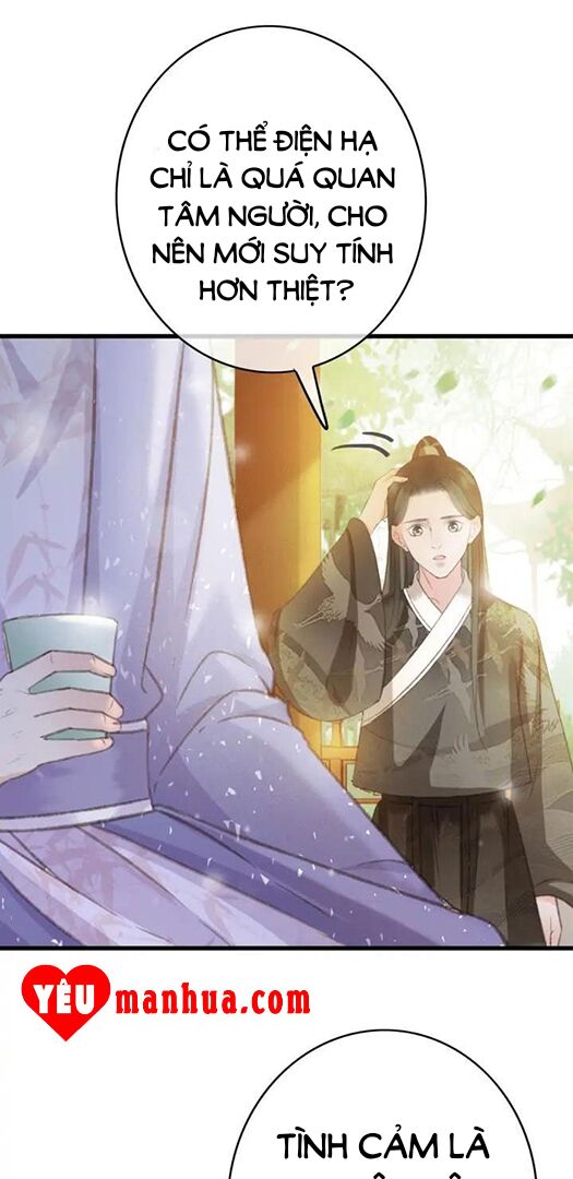 Đông Cung Giai Hạ Tù: Chapter 83