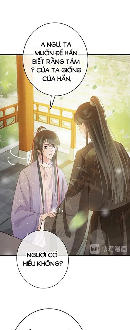 Đông Cung Giai Hạ Tù: Chapter 83