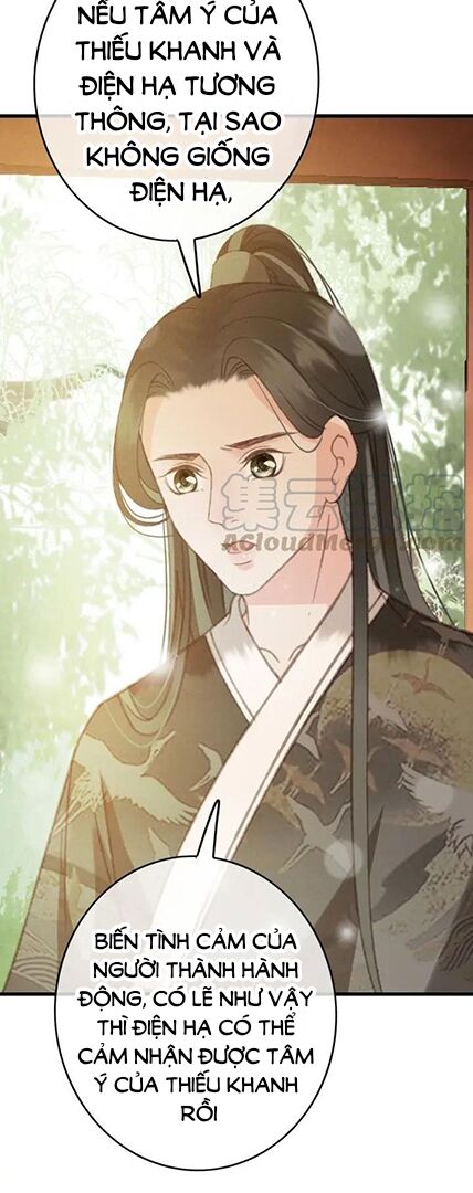 Đông Cung Giai Hạ Tù: Chapter 83