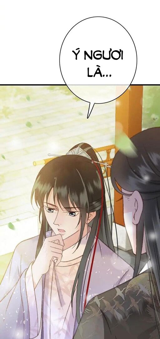 Đông Cung Giai Hạ Tù: Chapter 83