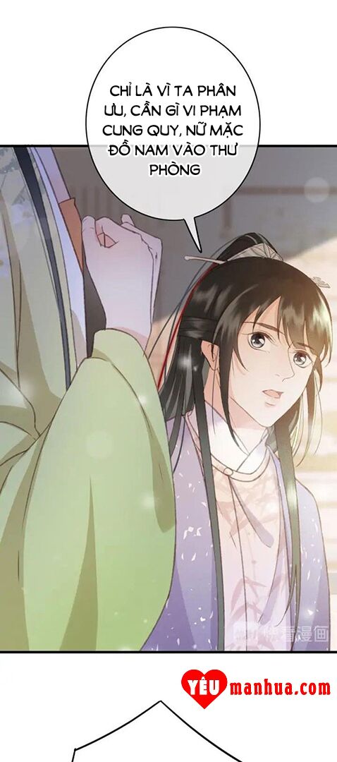 Đông Cung Giai Hạ Tù: Chapter 83
